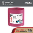 thumbnail image 3 of WypAll PowerClean X80 Cloths Heavy Duty Wipes (41055), Jumbo, Extended Use Towels, Red (1 Roll of 455 Sheets, 455 Sheet Total), 3 of 12
