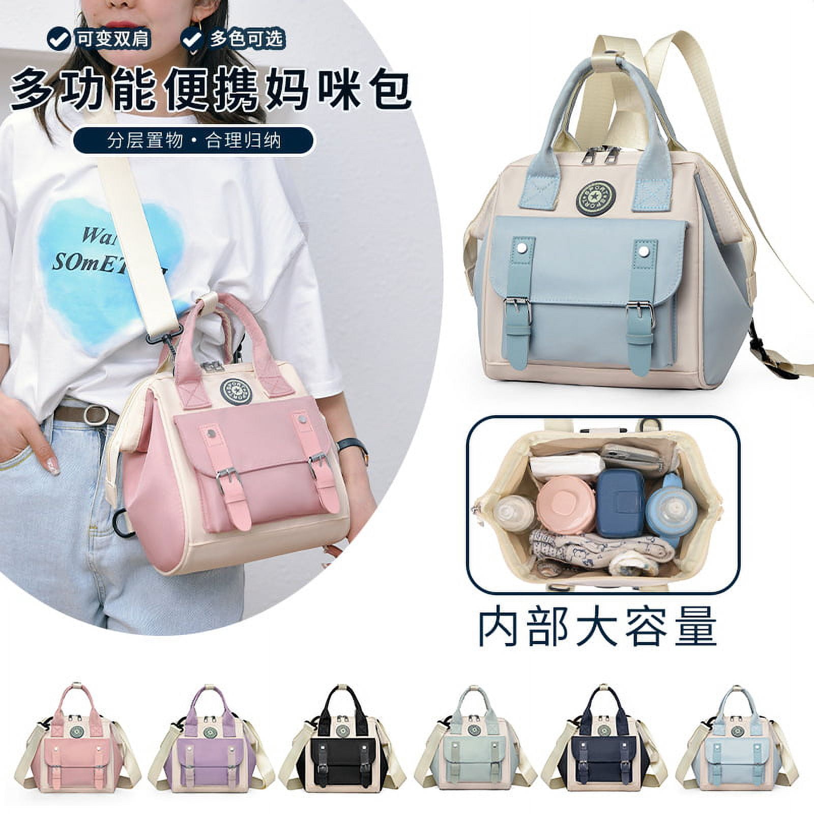 Multi-function Travel Backpack Maternity Baby Changing Bags Baby stroller backpack Diaper Changing Backpack