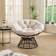 thumbnail image 3 of S-HOME Ergonomic Brown Frame Wicker Papasan Chair with Thick Cushion, 360 Degree Swivel for Living Room & Outdoors, White, 3 of 15