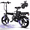 Black, variant on 14" Electric Bike for Adults,500W Motor Folding Ebike, 19mph, 18-32 Miles Range,Removable 36V12Ah Battery for Commuting, Class2
