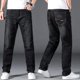 thumbnail image 2 of Pantalones vaqueros clásicos para hombre, holgados, rectos, negros, azules, elásticos, informales, de marca, tallas grandes 42, 44, 46, 48 y 50, 2 of 5