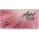 thumbnail image 2 of Beauty Deals Luxury Matte Lipstick Lujoso lápiz labial cremoso hidratado (Angelina), 2 of 3