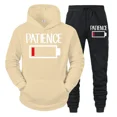 thumbnail image 3 of Conjunto de 2 piezas de sudadera y pantalones divertidos con estampado de batería "PATIENCE" para hombre, sudadera de manga larga, chándal, ropa deportiva unisex, 3 of 5