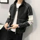 thumbnail image 4 of Chaquetas de moda para primavera y otoño para hombre, nuevas en marcas originales, ropa barata, oferta, abrigos masculinos con estilo Y2k, ofertas de alta calidad Joker, 4 of 5
