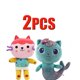 thumbnail image 3 of Animals Plush Gabby Dollhouse Lovely Plush Gaby Toy Plush House Cat Doll Cartoon Stuffed Animals Mermaid Cat Plushie Dolls Kids, 3 of 5
