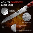 thumbnail image 2 of Cuchillo para Pan HOSHANHO 8" Acero Damasco Serrado Afilado, 2 of 7