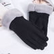 thumbnail image 2 of Mantener Caliente Mujer Guantes Para Frio, 2 of 6
