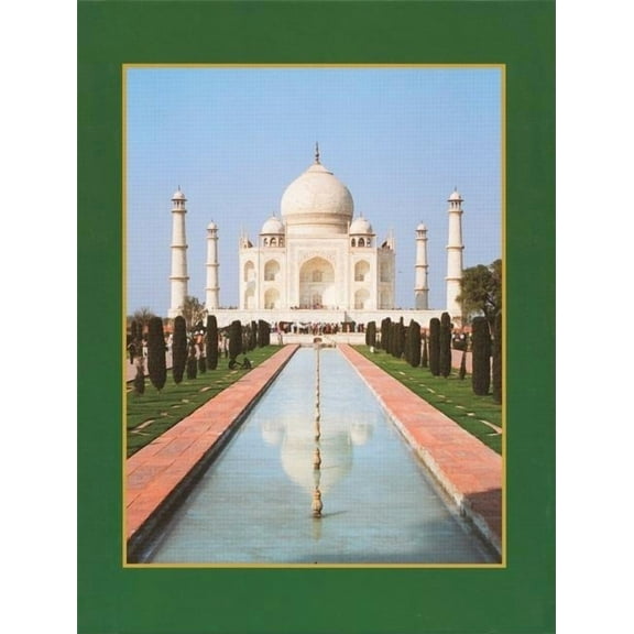 Journal: Taj Mahal (Hardcover)