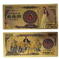 thumbnail image 1 of Billete Conmemorativo Anime Saint Seiya Atena, 1 of 1