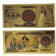 thumbnail image 1 of Billete Conmemorativo Anime Saint Seiya Atena, 1 of 1