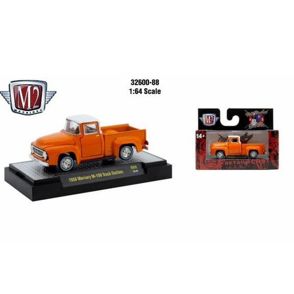 M2 Machines 1:64 Detroit Muscle R88 1956 Mercury M-100 Truck Custom