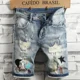 thumbnail image 3 of Pantalones cortos de mezclilla para hombre, parches rectos, pantalones vaqueros cortos rotos para hombre, bordado Y2k, moda coreana, ropa de calle ruda, novedad en verano, 3 of 5