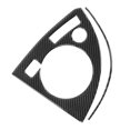 thumbnail image 1 of BOROCO Cubierta del Panel De Engranajes De 2 Piezas, Ajuste De Fibra De Carbono De La Caja De Cambios De La Etiqueta Engomada para Prius 2012-2015 LHD, 1 of 5