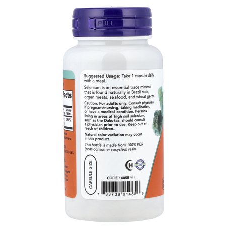 NOW Foods（ナウフーズ）セレニウム 200mcg 90粒 セレン ミネラル エイジングケア