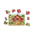 thumbnail image 2 of Rompecabezas con Sonido de la Granja de Melissa & Doug  8 Sonidos Diferentes Melissa & Doug 42800, 2 of 3