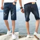 thumbnail image 3 of Pantalones cortos de mezclilla para hombre, holgados, con estampado medio, bermudas cortas, pantalones vaqueros para hombre, rotos, largos, holgados, anchos, populares, de lujo, diseñador de moda Y2k, 3 of 5