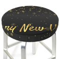 thumbnail image 3 of Balery Happy New Year Fundas de asiento para taburete de bar redondo de tela de terciopelo ajustables que protegen de arañazos y manchas para sillas de 14 a 17 pulgadas.-13 inch, 3 of 7