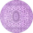 thumbnail image 1 of Ahgly Company Indoor Round Medallion Purple Traditional Area Rugs, 5' Round, 1 of 4