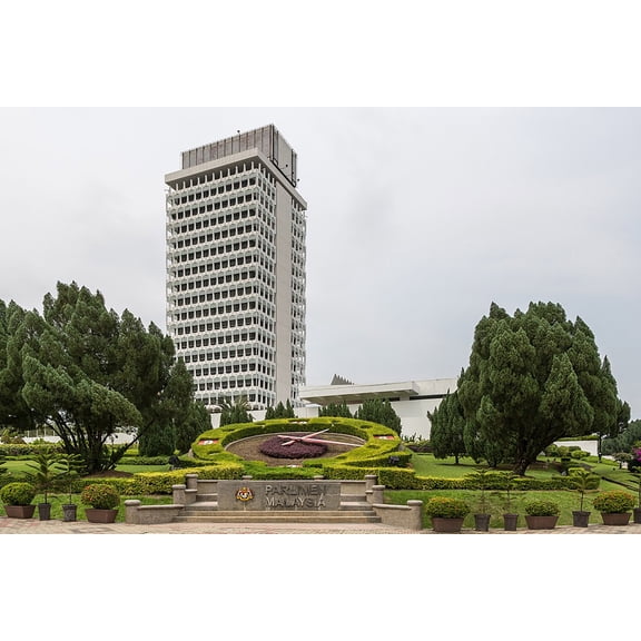 24x36 gallery poster, The Malaysia Parliament House