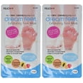 thumbnail image 2 of Dream Feet Exfoliating Foot Mask Remove Calluses Natural Chamomile Botanical Extracts (Two Pair) Dream Feet DREAMFEET2PK, 2 of 4