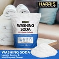 thumbnail image 2 of Potenciador de lavandería de carbonato de sodio Harris, 4,54 kg, de Washing Soda, 2 of 6