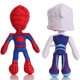 thumbnail image 2 of Juguetes de peluche de Los Vengadores de Marvel, 12 estilos, Groot, Capitán América, Spiderman, Iron Man, muñeco de peluche, lindo Idea de regalo de cumpleaños, 2 of 5