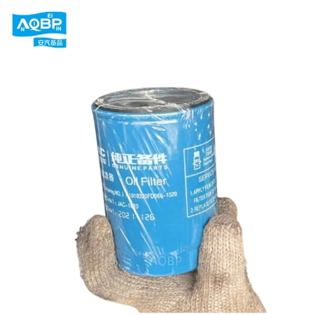 Oil Filter for JAC T6 T8 OE Pickup Auto Parts