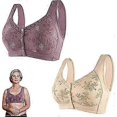 thumbnail image 1 of 2pcs Charm Bras Front Snaps Comfortable & Convenient Front Button Bra, Wide Shoulder Straps Cotton Front Closure Bra, 1 of 5