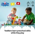 thumbnail image 4 of LEGO DUPLO Peppa Pig Funfair Toddler Toy - Sensory Toy Featuring Peppa Pig - Fun Gift for 2+ Year Old Boy or Girl - Helps Preschoolers Develop Color Sorting and Fine Motor Skills - 10453, 4 of 8
