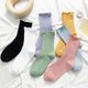 thumbnail image 2 of Hongos Calcetines Laterales De Las Mujeres Medias De Tubo Blanco Verano Otoño ins Encaje Estilo Japonés jk Apilados Lindospangjing, 2 of 4