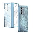 thumbnail image 2 of MonsDirect for 7.6 inch Samsung Galaxy Z Fold 2 5G 2020 Case, Mechainical Gear Clear Plating Frame Hard PC Back Shell With Screen Protector, Slim Folding Hinge Protection for Galaxy Z Fold 2, Blue, 2 of 2