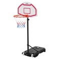 thumbnail image 2 of VEVOR Portable Basketball Stand, 5.2 to 6.9 ft Height Adjustment Basketball Hoop & Goal, Kids Adjustable Basketballs Hoop with Nylon Net & Rolling Wheels, Portable Backboard Set for Patios, Poolside, 2 of 9