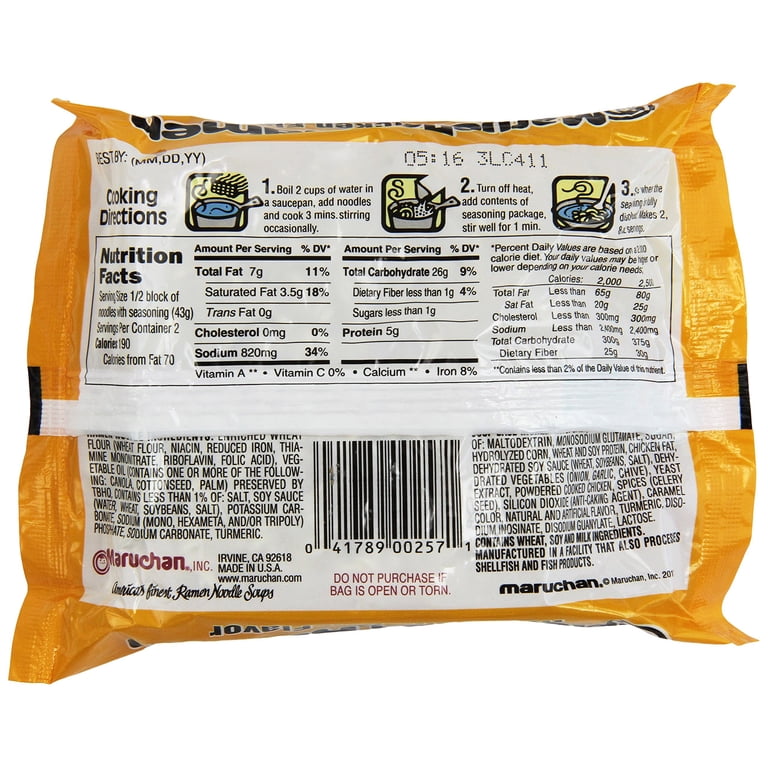 Maruchan Ramen Roast Chicken, ZS23 3.0 Oz, Pack of 24 - Walmart.com Maruchan Ramen Roast Chicken, ZS23 3.0 Oz, Pack of 24 - Walmart.com