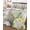 Beige, variant on Full Size Quilt Bedding Set, Easter Bunnies Reversible Summer Quilt 3 Pieces, Spring Eucalyptus Easter Eggs Gray Plaid Lightweight Bedspreads Coverlets with 2 Pillow Shams for All Seasons