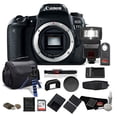 thumbnail image 5 of Canon EOS 77D Appareil Photo Reflex Numérique - Ensemble Pro, 5 of 5