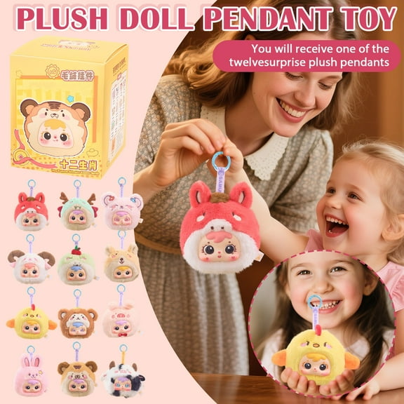 Plush Doll Blind Box, 4.33'' Cute Stuffed Animal Plush Toys, cute 1 of 12 Possible Mystery Collectible Toys Cute Soft Animals Charm Birthday Gifts（the twelve Chinese zodiac signs Series）