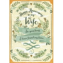 Designer Greetings In Your Heart Wedding Anniversary Congratulations Card for My Wife