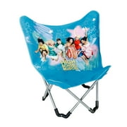 High School Musical Butterfly Chair
