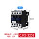 thumbnail image 1 of Punto de contacto plateado LC1-D CJX2-0910 CJX2-1210 CJX2-1810 CJX2-2510 Contactor de CA, 1 of 5