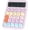 Purple, variant on Mechanical Switch Calculator with Big Buttons, Calculators Desktop, 12 Digits, Large LCD Display, Desk Calculator, Cute Pink Calculator for Teachers Students Basic Office
