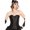 Black, variant on 70599-white-ml corset with lace up back & side zipper, white - medium & large