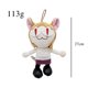 thumbnail image 1 of Muñeco de peluche de estrella de gato de felpa neco arc, juguete de princesa, gato, maullido, estrella, nuevo, transfronterizo, 1 of 5