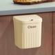 thumbnail image 1 of Cubo de basura colgante Macarena 12L Amarillo Bote de basura montado en la pared, 1 of 8