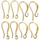 thumbnail image 1 of 8pcs Earring Hooks Earring Hooks Diy Safety Earrings Stoppers Ear Jewelry Diy Supplies, 1 of 5