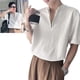 thumbnail image 2 of Camisa de manga corta para hombre, media manga con cremallera de un cuarto, Color puro, transpirable, Top de verano para fiesta, viajes y citas, 2 of 8