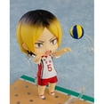thumbnail image 6 of Nendoroid 1836 Kenma Kozume: Second Uniform Ver. - Haikyuu!!, 6 of 7