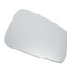 thumbnail image 1 of Reemplazo de vidrio del espejo retrovisor derecho del lado del pasajero, vidrio blanco calefaccionado con respaldo, compatible con BMW Serie 1, 1 of 6