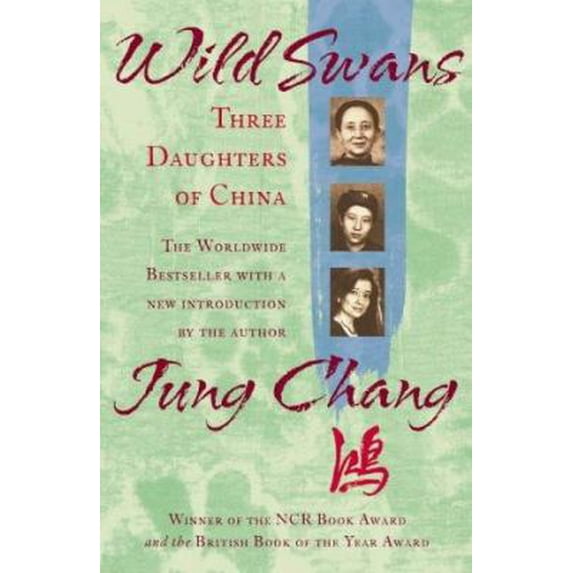 Pre-Owned Wild Swans: Three Daughters of China (Paperback) 0007176155 9780007176151