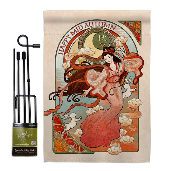 Ornament Collection GS190168-P3 Mid-Autumn Festival Country Living Oriental 13 x 18.5. in. Double-Sided Decorative Vertical House Garden Flag Set for Decoration Banner Yard Gift