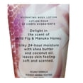 thumbnail image 3 of Body Lotion Victoria´s Secret Wild Fig & Manuka Honey, 3 of 3